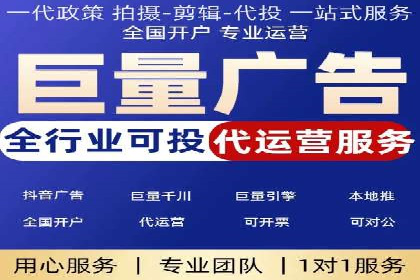 案例解读：SEM公司助力企业提升品牌知名度